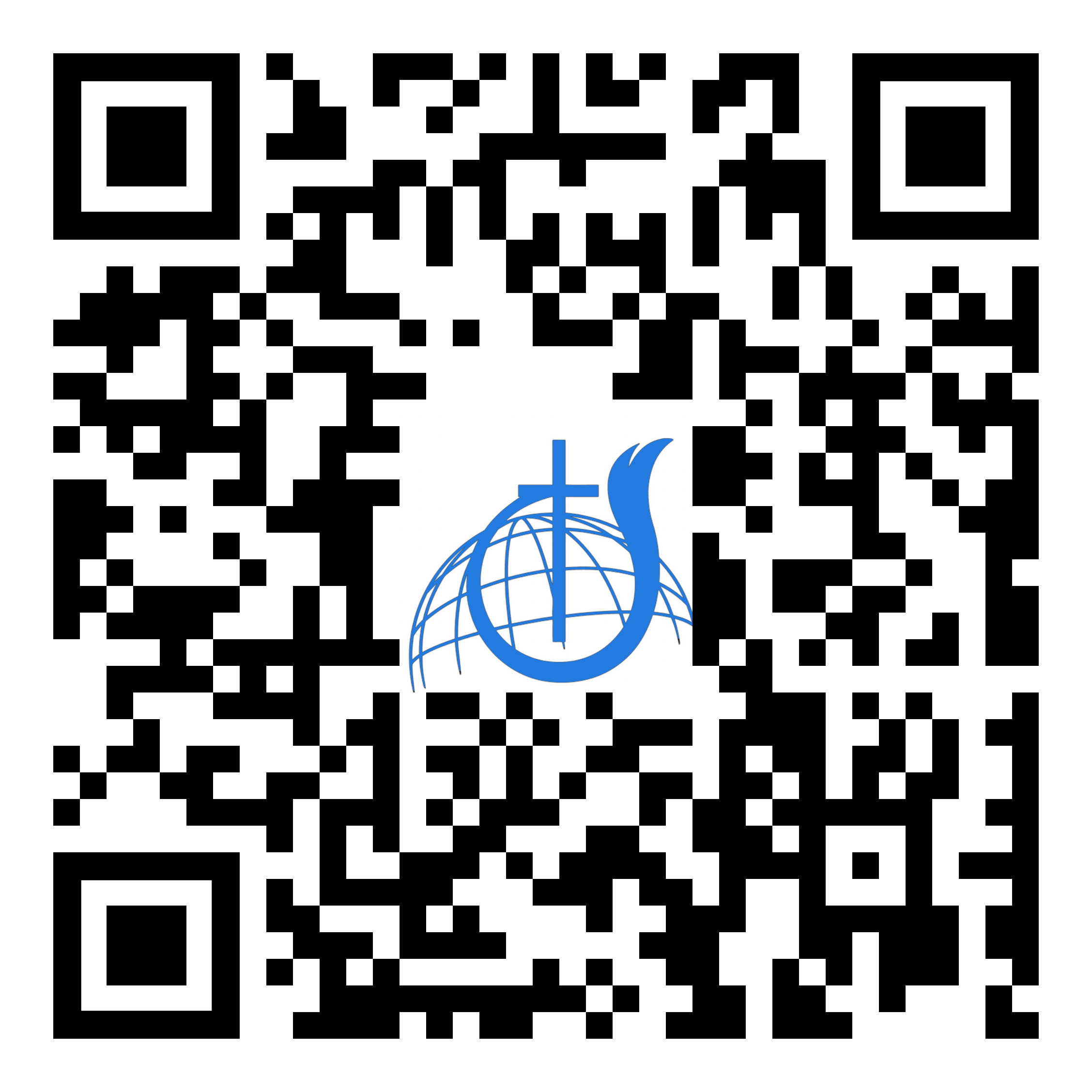 QR Code for Quick Giving