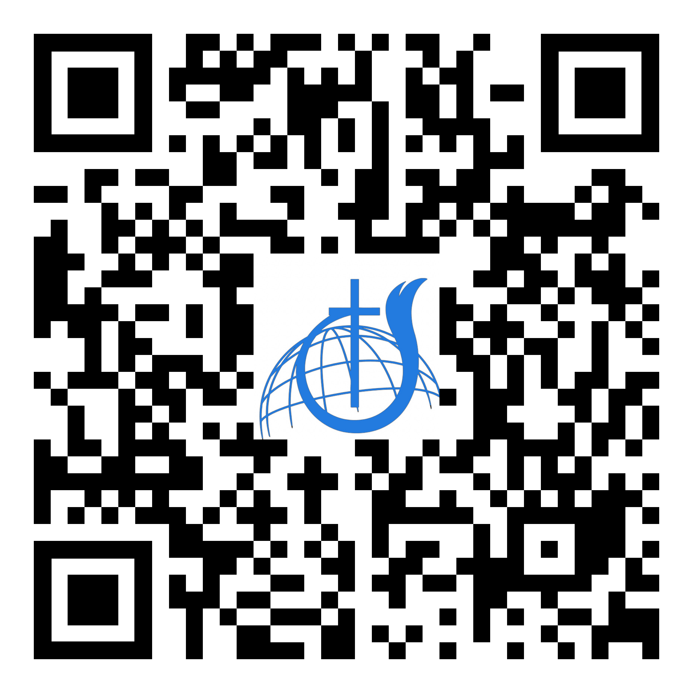 QR Code for Quick Giving