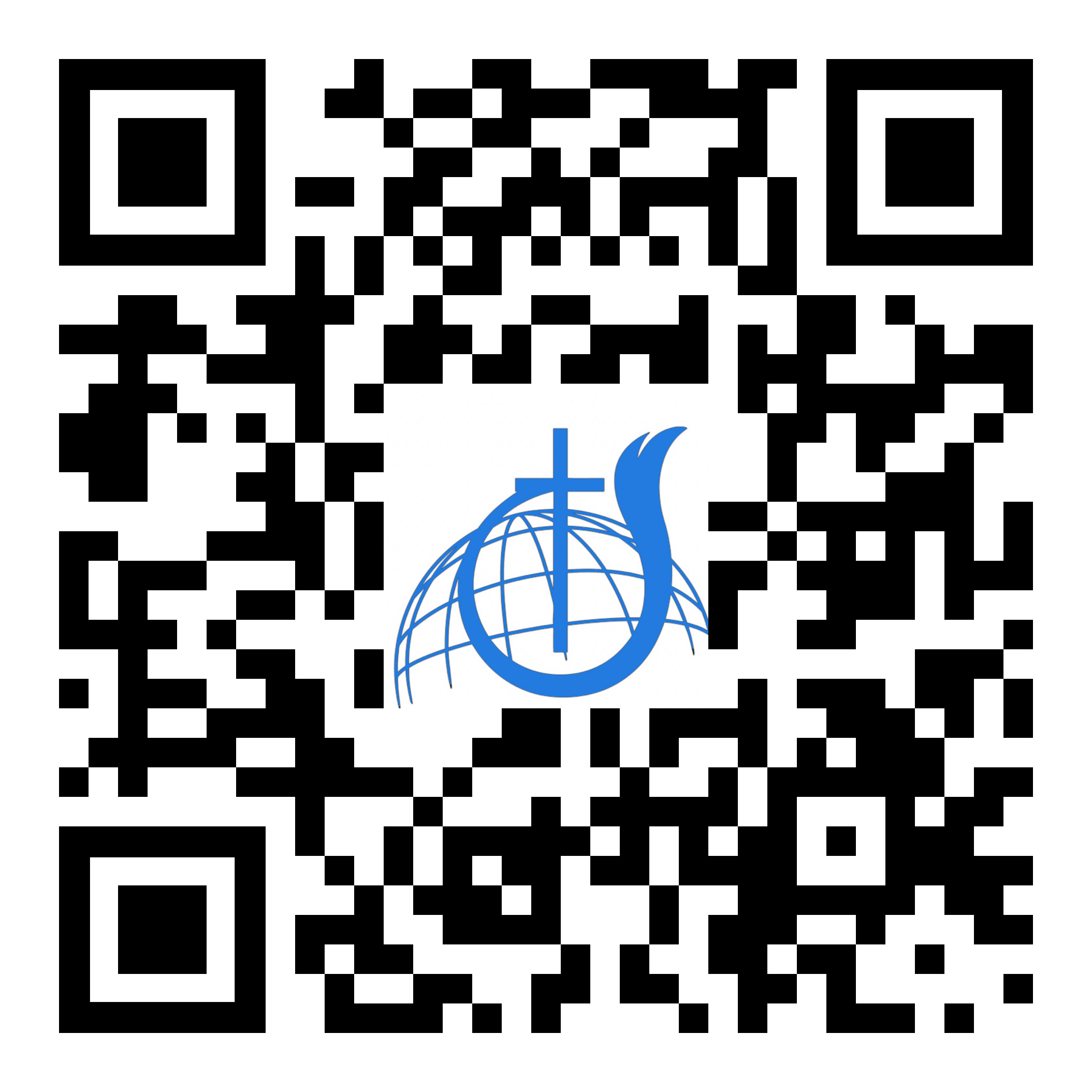 QR Code for Quick Giving