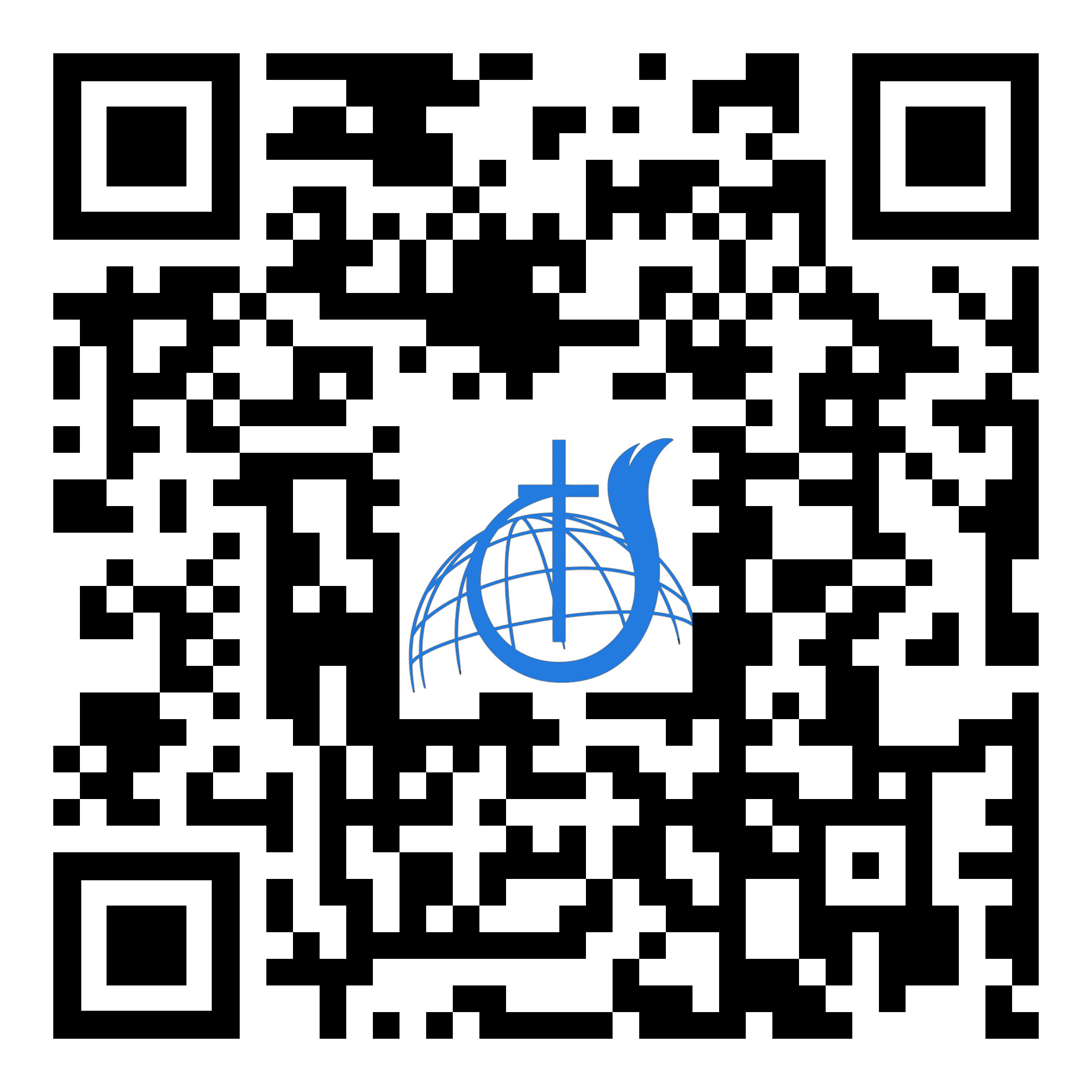 QR Code for Quick Giving