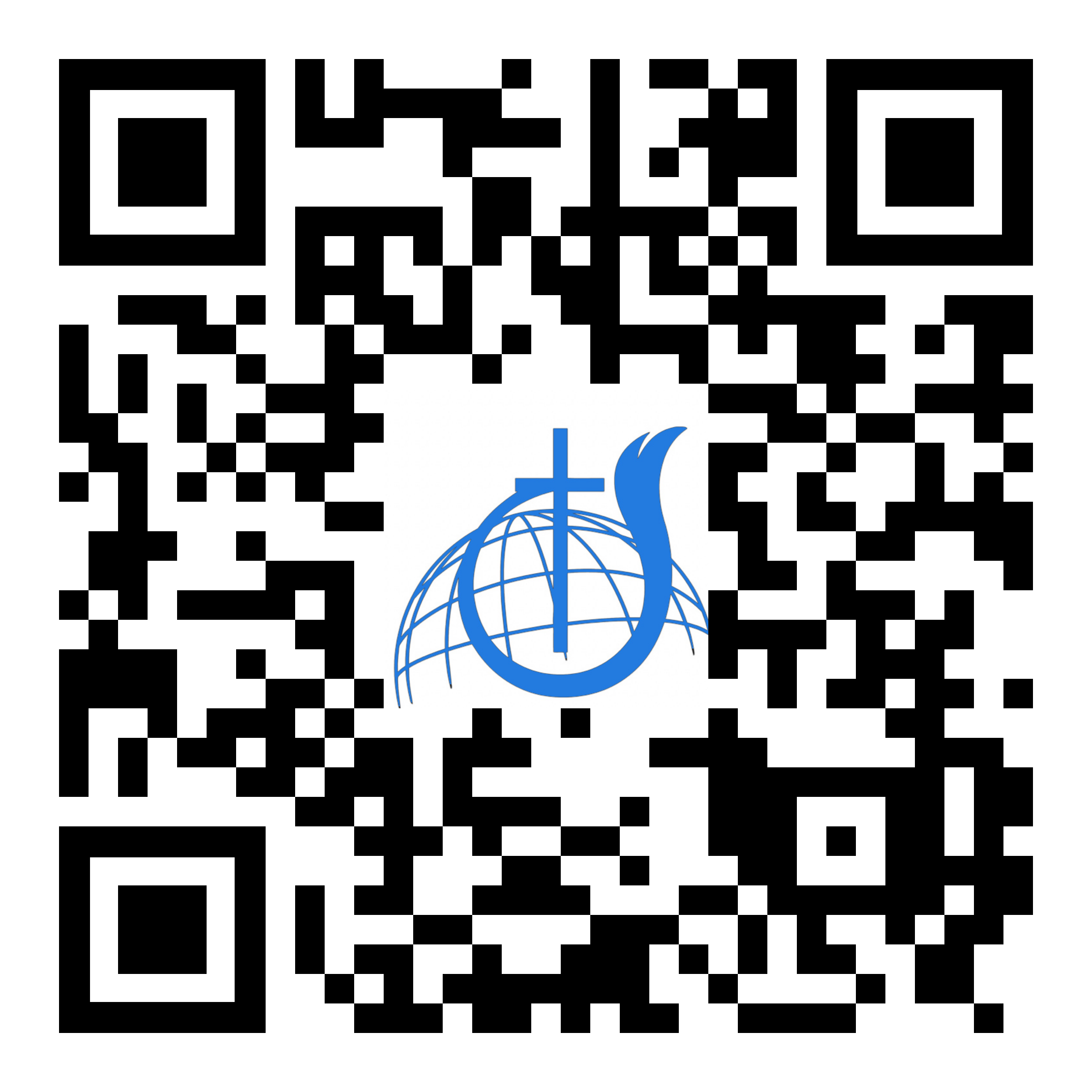 QR Code for Quick Giving